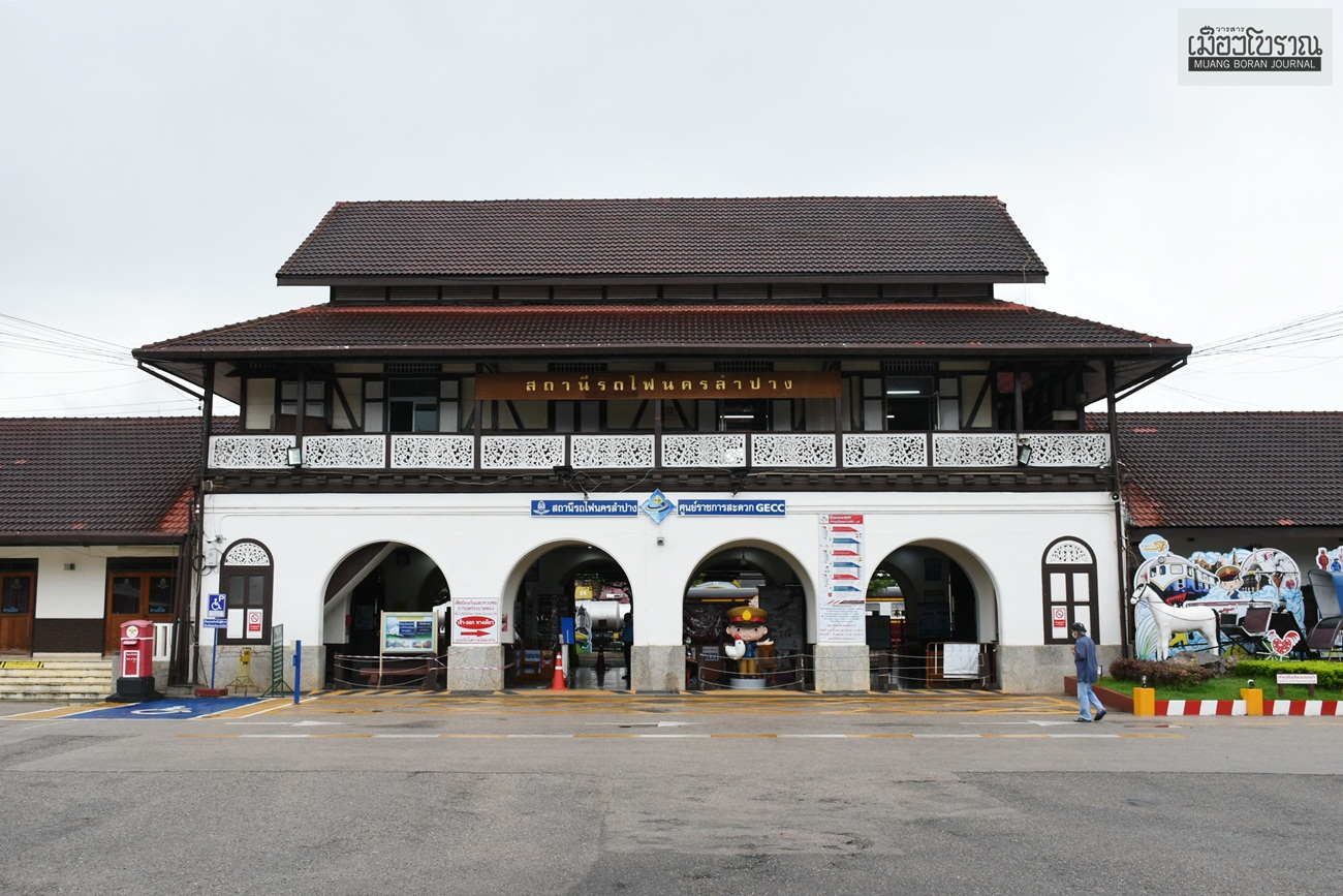 Soptui Creative District